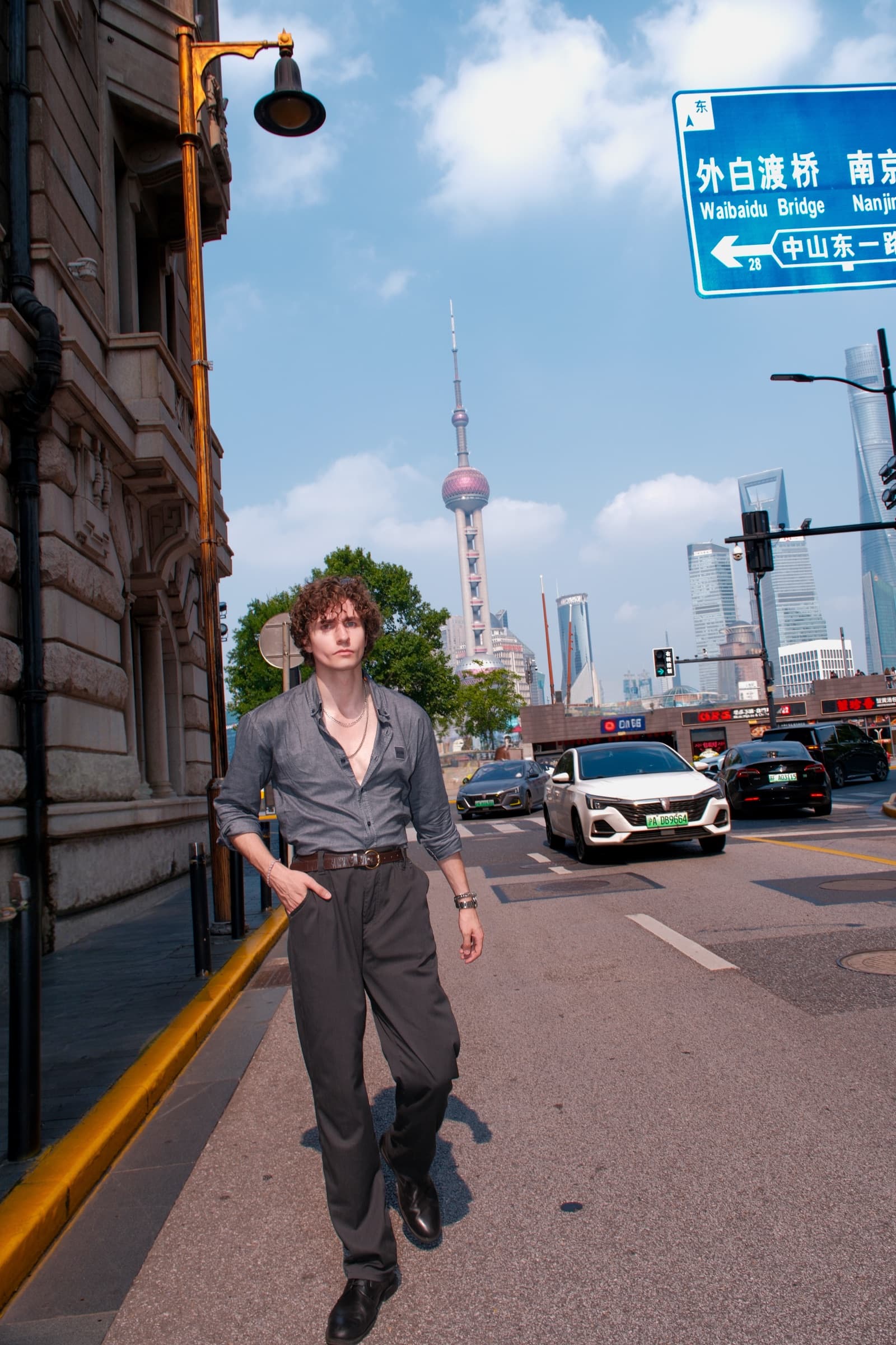 Shanghai — Street walk