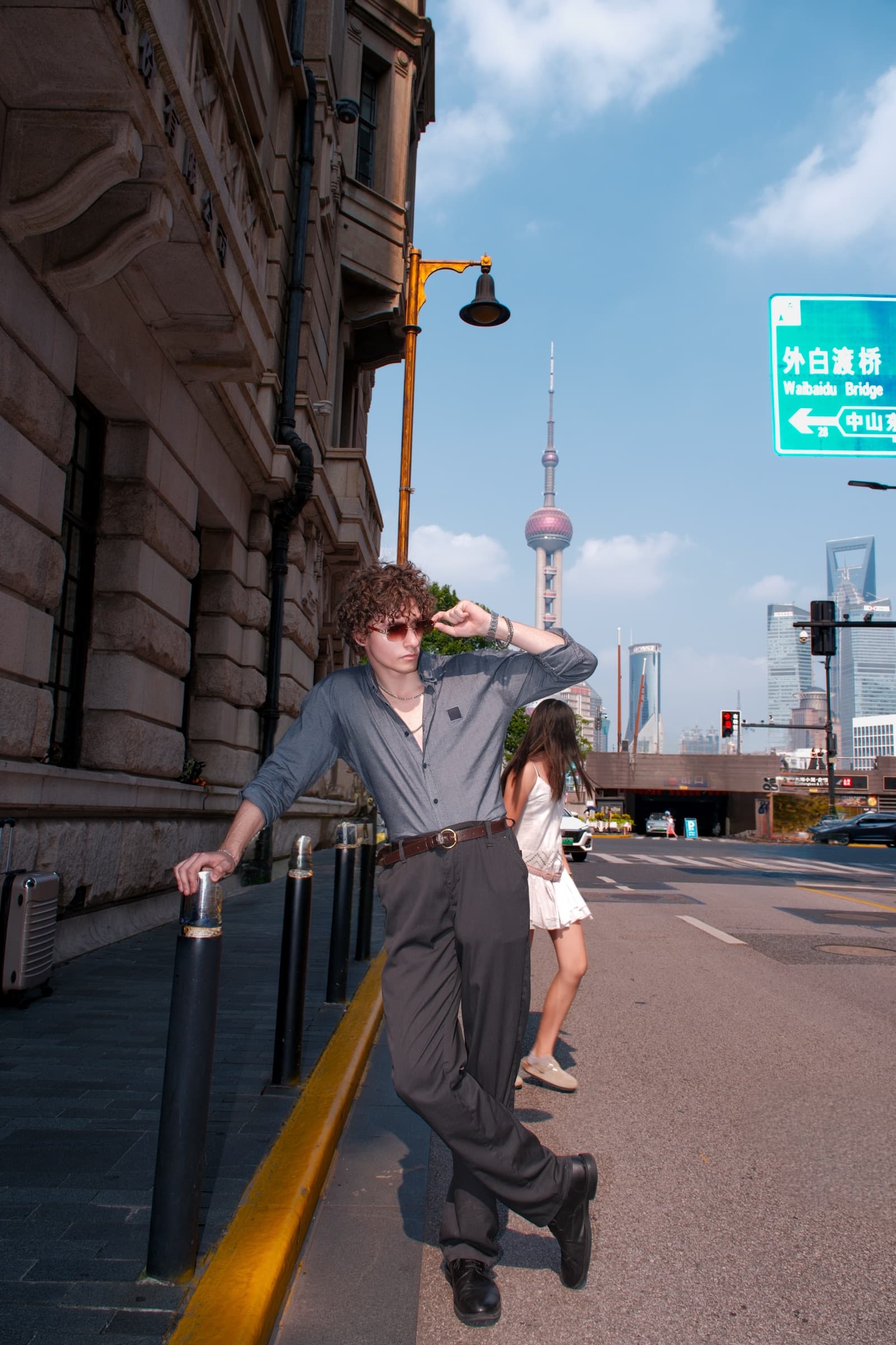 Shanghai — Bund pause